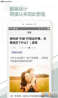 柳州头条最新爆料,重大事件即将揭晓！